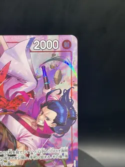 Izo (Alt Art) OP03-003 R ONE PIECE Card The Best PRB-01Japanese - Image 3