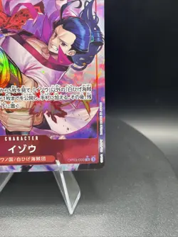 Izo (Alt Art) OP03-003 R ONE PIECE Card The Best PRB-01Japanese - Image 4
