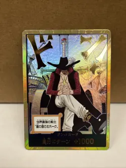 DON!! Card Dracule Mihawk Japanese One Piece Card Game Gold Alt Art - Image 1