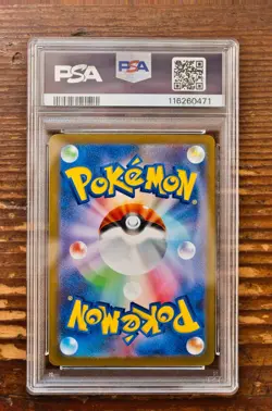 PSA 10 Flareon Yu Nagaba x PCG Campaign 064/SV-P Promo Pokemon Card 2023 MINT - Image 2