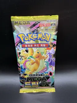 {US Seller} Lot of 5 Pokemon Card Mega Dream, Inferno X , Journey T Korean Packs - Image 5