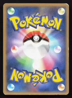 Fossil Excavator Secret of the Lakes HP 1st ED Japanese Pokemon Card TCG - Image 2