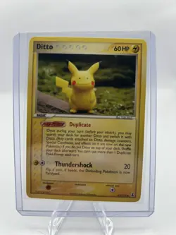 Ditto [Pikachu] 63/113 - EX Delta Species - Pokemon Card 2005 VLP - Image 1