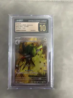 CGC 10 Pristine Fraxure 151/086 AR Art Rare Black Bolt sv11B Pokemon Card - Image 1