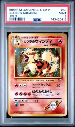 Pokemon Blaine's Arcanine Challenge Darkness 059 PSA 9 Holo Rare Japanese Card - Image 1