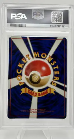 Pokemon Blaine's Arcanine Challenge Darkness 059 PSA 9 Holo Rare Japanese Card - Image 3