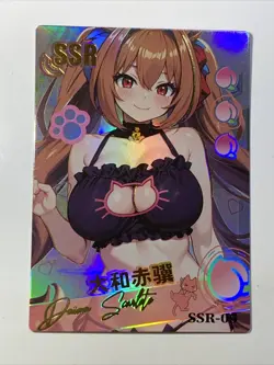 Daiwa Scarlet Uma Musume SSR Goddess Story Waifu Card Girl Anime Sexy Holo Neko - Image 1