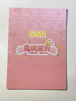 Daiwa Scarlet Uma Musume SSR Goddess Story Waifu Card Girl Anime Sexy Holo Neko - Image 2
