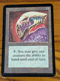 Helm of Chatzuk Alpha rare lp LEA mtg Magic the Gathering - Image 1