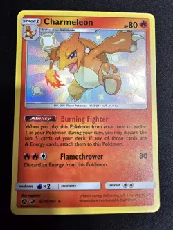 Charmeleon Baby Shiny SV7/SV94 Hidden Fates Shiny Vault - Pokemon TCG Card NM - Image 2