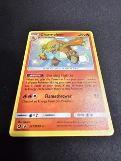 Charmeleon Baby Shiny SV7/SV94 Hidden Fates Shiny Vault - Pokemon TCG Card NM - Image 4