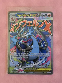 Pokemon Mega Charizard X EX 023 & Oricorio Ex 024 Mega Evolution SEALED PROMO - Image 1