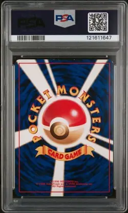 1998 POKEMON JAPANESE GYM 55 MISTY'S GOLDUCK-HOLO - PSA 7 - Image 3