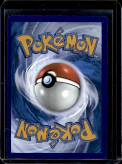 2025 Pokemon Destined Rivals Ethan's Ho-Oh ex #230/182 - Image 2