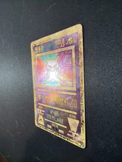 Pokemon TCG Ancient Mew Promo Holo Rare Card 1999/2000 LP Condition - Image 3