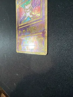 Pokemon TCG Ancient Mew Promo Holo Rare Card 1999/2000 LP Condition - Image 5
