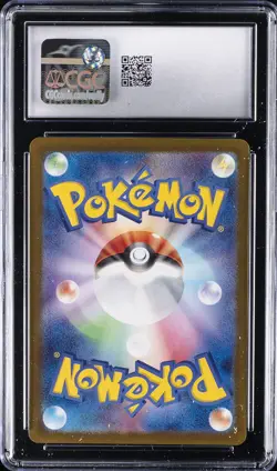 2024 POKEMON JPN CRIMSON HAZE ART RARE - HOLO #072/066 CRAMORANT CGC 9 - Image 2