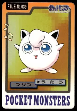 Jigglypuff File NO. 039 Bandai Carddass Series 3-4 Pokemon Japanese ~ HP Creased - Image 1
