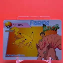 Vulpix Pikachu BANDAI Pokemon anime Collection carddass TCG Japan Nintendo F/S a - Image 1
