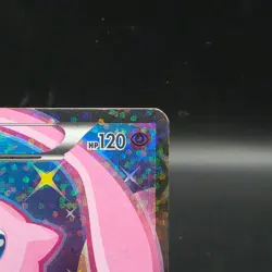 Mew EX Full Art RC24/RC25 Legendary Treasures Radiant Collection Holo Pokemon - Image 3