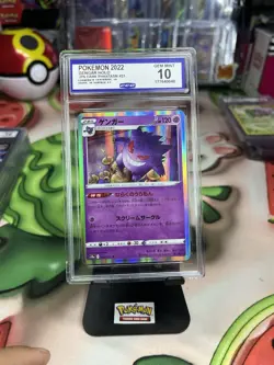 Pokemon Gengar Holo 023/071 Dark Phantasma Japanese CCG 10 Gem Mint - Image 1