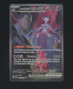 2025 Pokemon DRI EN Special Illustration Rare #231 Team Rocket's Mewtwo ex - Image 1