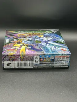 Yu-Gi-Oh! Rush Duel Eternal Galactica Booster Box Japanese Ver. 2025 Sealed - Image 5