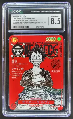 2025 ONE PIECE CCG JAPANESE MONKEY D. LUFFY SUPER RARE MAGAZINE CGC 8.5 A PT - Image 1