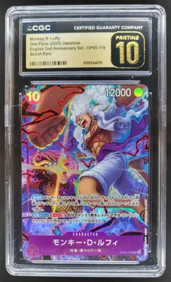 2025 ONE PIECE CCG JPN MONKEY D. LUFFY SECRET RARE OP05-119 CGC 10 PRISTINE A PT - Image 1