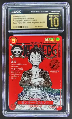 2025 ONE PIECE JPN MONKEY D LUFFY PROMO SUPER RARE ST21-014 CGC 10 PRISTINE B PT - Image 1