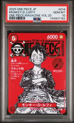 2025 ONE PIECE JPN PROMOS ONE PIECE MAGAZINE VOL.20 #014 MONKEY D. LUFFY PSA 10 - Image 1