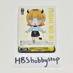 Weiss Schwarz JP Oshi no Ko Chibi MEMcho OSK/S107-101 PR - Image 1