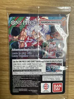 READ* SEALED One Piece College Basketball Tour US Voyage Card Monkey D. Luffy - Image 5