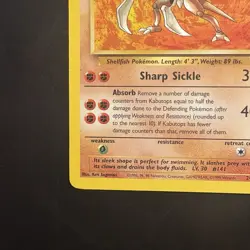 Pokemon TCG Kabutops 24/62 Fossil Unlimited Non-Holo Card WotC 1999 - Image 5