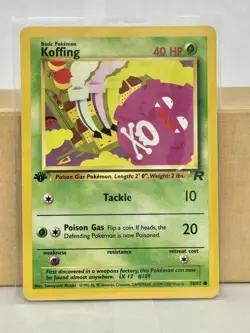 Koffing 51/102 Base Set 1st Edition Shadowless Raw Vintage Pokemon Card - Image 2