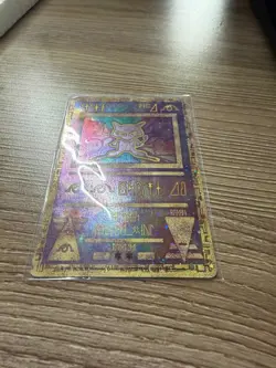 Pokemon Ancient Mew Promo Holo Card 1999 English Nintendo Movie Promo - Image 3