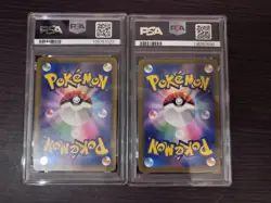 PSA10&7 Sequential Set Charizard & Mewtwo SAR VSTAR Universe Pokemon Card Japan - Image 2