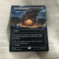 Shu Jing Meteorite - Fellwar Stone (Rainbow Foil) Secret Lair Drop Foil NM MTG - Image 1