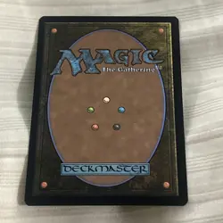 Shu Jing Meteorite - Fellwar Stone (Rainbow Foil) Secret Lair Drop Foil NM MTG - Image 4