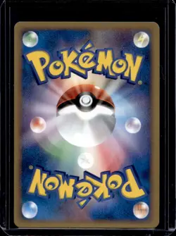 2006 Pokemon Movie Commemoration VS Pack Japanese Jackie's Capture #018/019 - Image 2