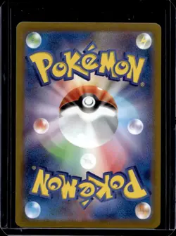 2022 Pokemon Dark Phantasma JP Hisuian Zoroark V #083/071 - Image 2