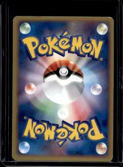 2003 Pokemon ADV EX Expansion Pack Japanese Dustox Holo Rare #008 - Image 2
