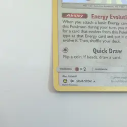 Pokemon TCG Eevee SV41/SV94 Hidden Fates Shiny Vault Holo Rare NM Condition - Image 2