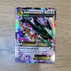 Mega Rayquaza EX Holo 76/108 Roaring Skies 2015 Pokemon TCG - Image 1