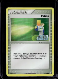 2006 Pokemon EX Crystal Guardians Potion Reverse Holo #87/100 - Image 1