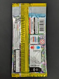 Lot of (44) Pokemon Korean S6A Eevee Heroes Booster Packs Sealed - Image 3