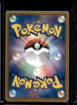 2013 Pokemon Plasma Gale Japanese 1st Edition Victini EX #016/093 - Image 2