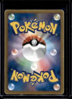 2012 Pokemon Battle Strength Japanese Black Kyurem EX #008/018 - Image 2