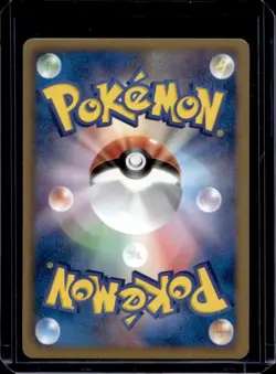 2011 Pokemon Black & White Japanese Gardevoir Hail Blizzard #028/052 - Image 2