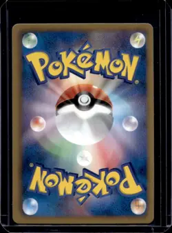 2011 Pokemon Black & White Japanese Hail Blizzard Regigigas EX #045/052 - Image 2